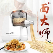 面条神器！九阳 JYN-L6 全自动家用面条机