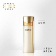 ELIXIR 怡丽丝尔 优悦活颜弹润乳液 130ml 清爽型