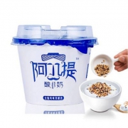 17点开始，熊猫有礼 新疆兵团阿九提儿童冰激凌老酸奶135g*9杯 送9包果粒包