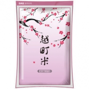 泰金香 越町米 5kg（ 越光米 大米 非稻花香） *5件