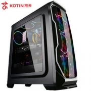 KOTIN 京天 DIY台式主机 （i5-8500、8G、120G SSD、GTX1060 6G独显）