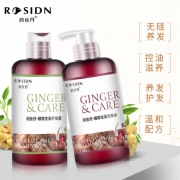 润丝丹 植物生姜洗发水 控油防脱 增发密发 无硅油 420ml