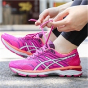 Asics亚瑟士 LADY GT-2000 NEW YORK 5 TJG523 女士跑鞋