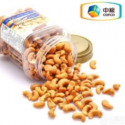 中粮 越南进口 Snack house 盐焗腰果仁罐装大颗粒454g*2罐 新低￥69.85包邮
