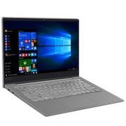 22日0点：Lenovo 联想 扬天威6 14英寸商务笔记本（i7-8550U、8GB、512GB、MX150 2G）