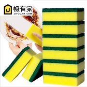 极有家认证 科林清 高密度含砂海绵擦 20块装