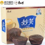 限地区：康师傅  妙芙法式蛋糕200g(浓情巧克力味)