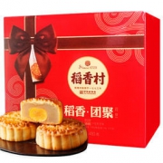京东PLUS会员：稻香村 月饼 9饼8味礼盒装 50g*9枚