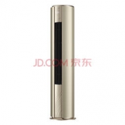 Midea 美的 3匹 M刻 客厅圆柱空调柜机 KFR-72LW/BP3DN8Y-YB300(B1)
