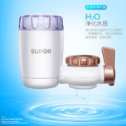 苏泊尔（SUPOR）   C2家用精滤净水器 出水直饮