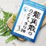 日本 龙角散 草本润喉糖 原味 70g*4袋