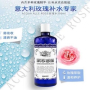 ACQUA ALLE ROSE 天然古法玫瑰水 300ml*2瓶*2件 89元包邮包税