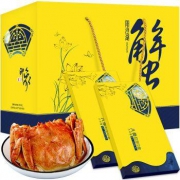 八帅 阳澄湖大闸蟹 礼券1288型 公3.5两 母2.5两 4对8只