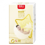南极人铂金装纸尿裤 婴儿尿不湿