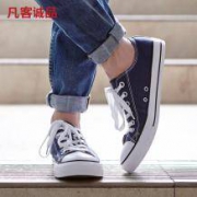 VANCL凡客诚品 男士帆布鞋 多色