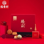 稻香村旗舰店：9味12块 月饼臻礼 770g