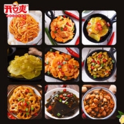 开口爽 香辣莴笋金针菇萝卜干下饭菜 20包