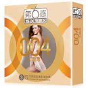 白菜价：第6感 004幻隐薄 男用 避孕套 3只装