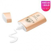 SHISEIDO 资生堂 安耐晒低刺激防晒露（儿童可用） SPF50+ 60克*2件