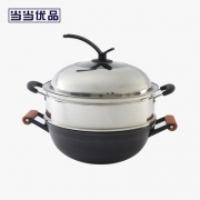 当当优品   精铁直边真不锈双耳木柄炖锅 32cm