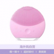 FOREO LUNA MINI 2 硅胶按摩洁面仪 粉色
