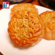 Qlfood 庆联 无蔗糖月饼 多口味可选 860g