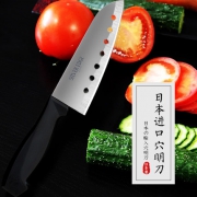 日本进口 浪漫樱花 厨房主厨刀 水果刀 食材不粘刀