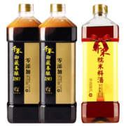千禾 特级生抽1L*2瓶+料酒1L