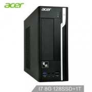 Acer 宏碁 商祺SQX4650 787G 台式商用电脑主机（i7-7700 8G 128G SSD+2T GT720 2G）