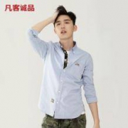 凡客 免烫男子牛津衬衫（长袖）