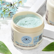 英国 AA SKINCARE 薄荷海盐清洁面膜泥 100ml