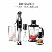 博朗（BRAUN）  Multiquick 7 MQ 745 多功能料理棒套装