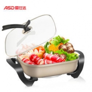 ASD 爱仕达 AH-F15J801 电火锅 5L