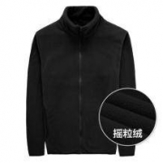 MicoFace 情侣户外抓绒外套