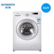 Skyworth 创维  F80AC 8公斤 变频 滚筒洗衣机
