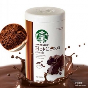 Starbucks 星巴克 热可可粉 850g*2罐