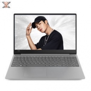 Lenovo 联想 小新潮7000 15.6英寸笔记本(I7-8550U、8GB、2TB+128GB)