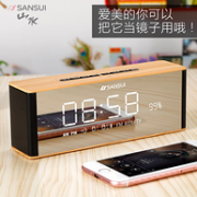 可免费试用30天！Sansui 山水 T20无线HIFI蓝牙音箱