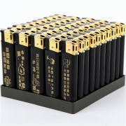 磨砂一次性打火机 50只