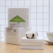 nuga一次性洗脸巾 50片