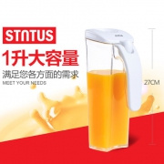 德国 鲜途 Stntus 果汁壶 1L 可抽真空更保鲜