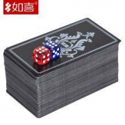 如喜 便携麻将牌