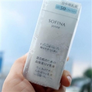 Sofina 苏菲娜 水凝隔离防晒乳 SPF50+ PA++++ 30g