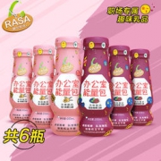 Rasa益生菌酸酸乳 6瓶装