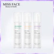 屈臣氏Missface 妆前乳隔离霜
