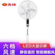 Singfun 先锋 DD3305 6档遥控电风扇 LED液晶显示