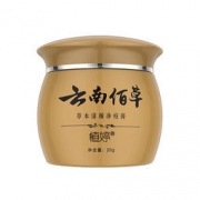 祛痘印淡化膏 20g