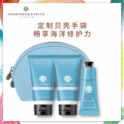 CRABTREE & EVELYN 瑰柏翠 香泉夏日清爽出行旅行装（手霜25ml+沐浴露50ml+身体乳50ml+化妆包）