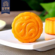 金苹果 港式 流心奶黄月饼42g*2只