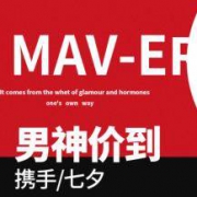 天猫：红蜻蜓旗舰店 男士皮鞋清仓 全场2件5折
